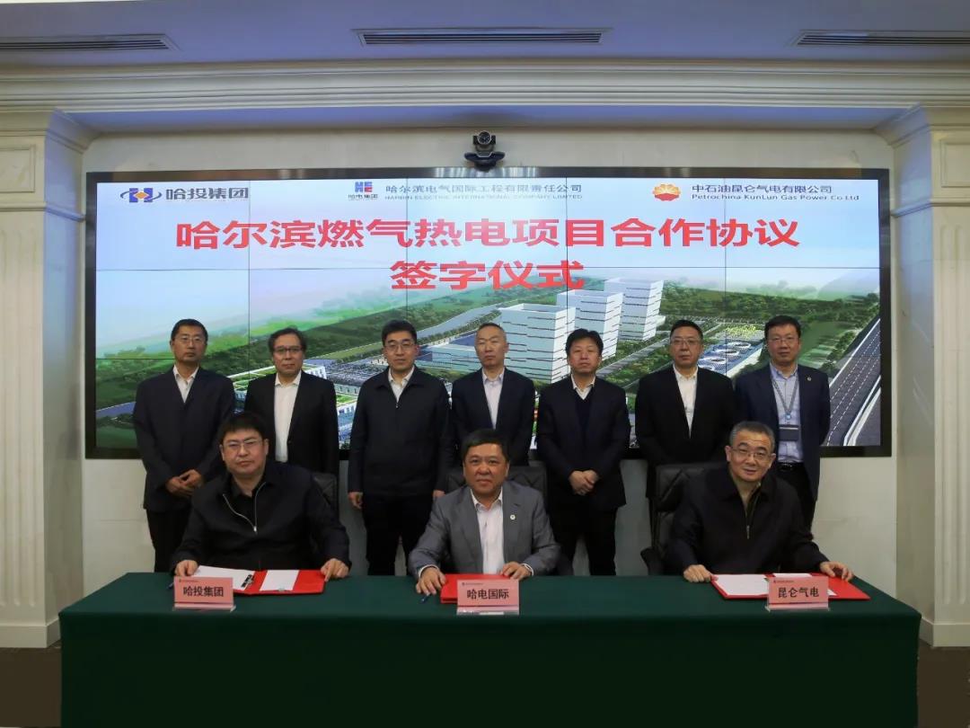 尊龙凯时【首页官网】人生就是博!