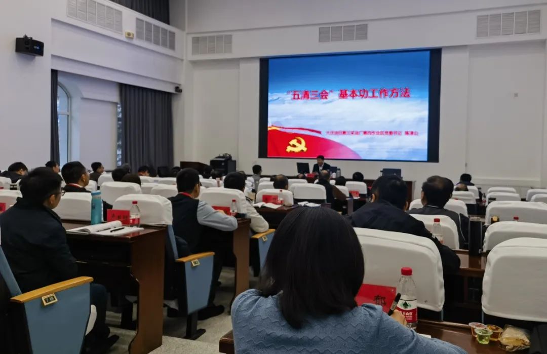 尊龙凯时【首页官网】人生就是博!