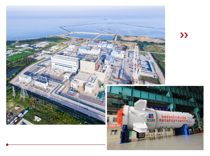 尊龙凯时【首页官网】人生就是博!