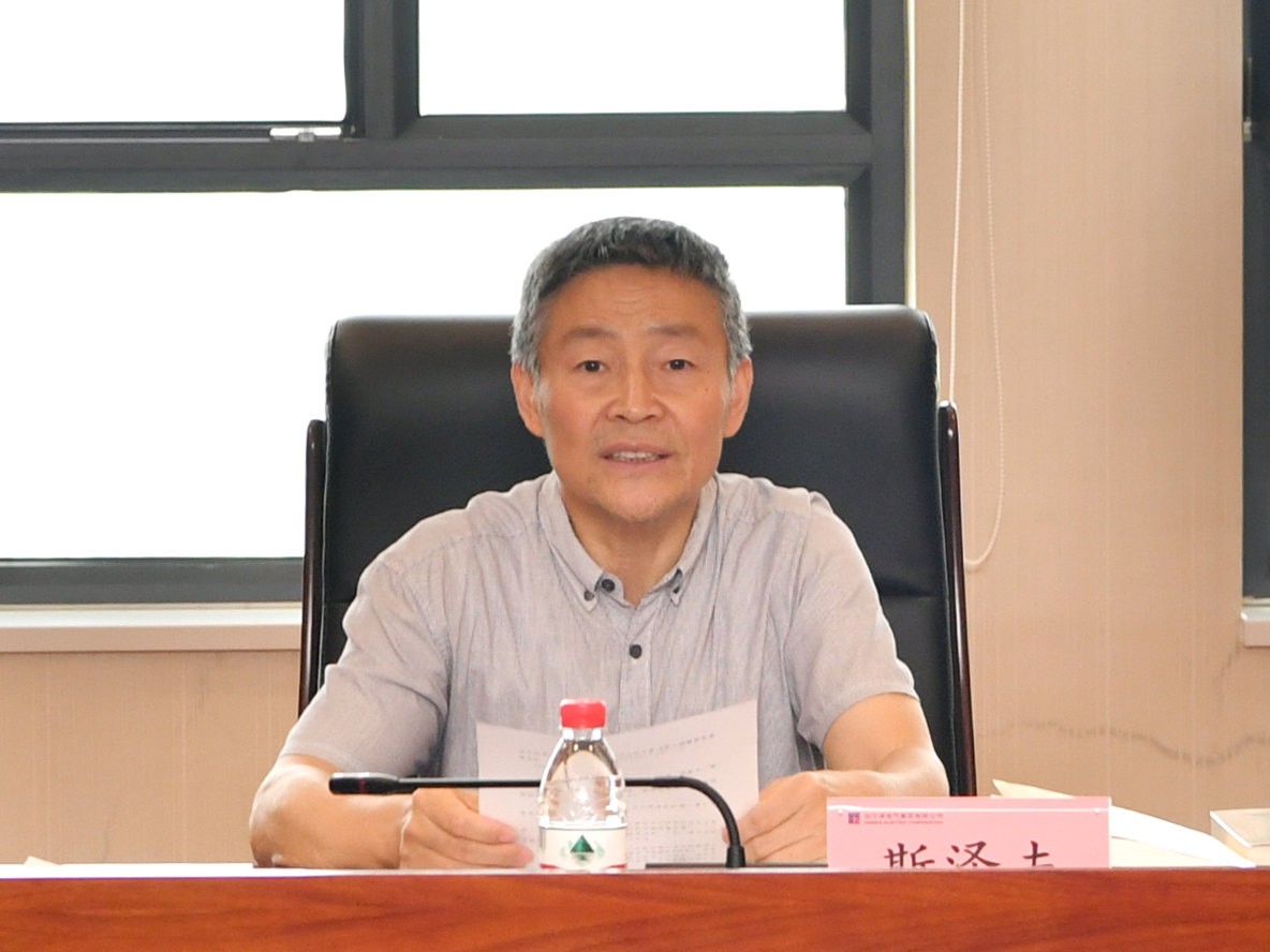 尊龙凯时【首页官网】人生就是博!