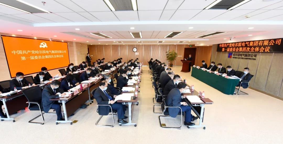 尊龙凯时【首页官网】人生就是博!