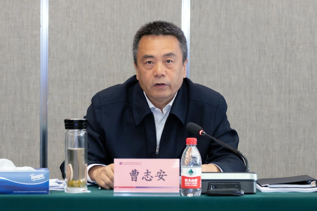 尊龙凯时【首页官网】人生就是博!