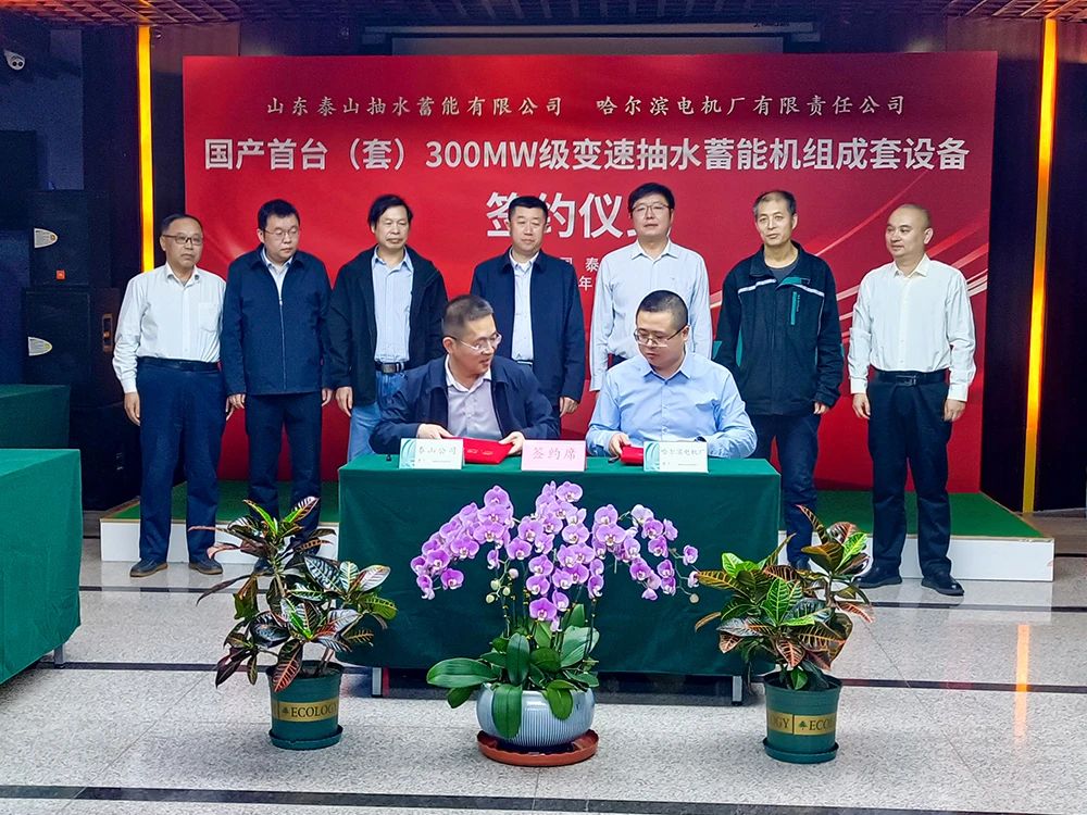 尊龙凯时【首页官网】人生就是博!