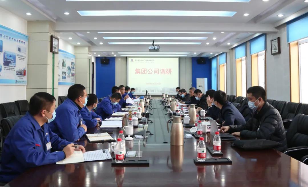 尊龙凯时【首页官网】人生就是博!