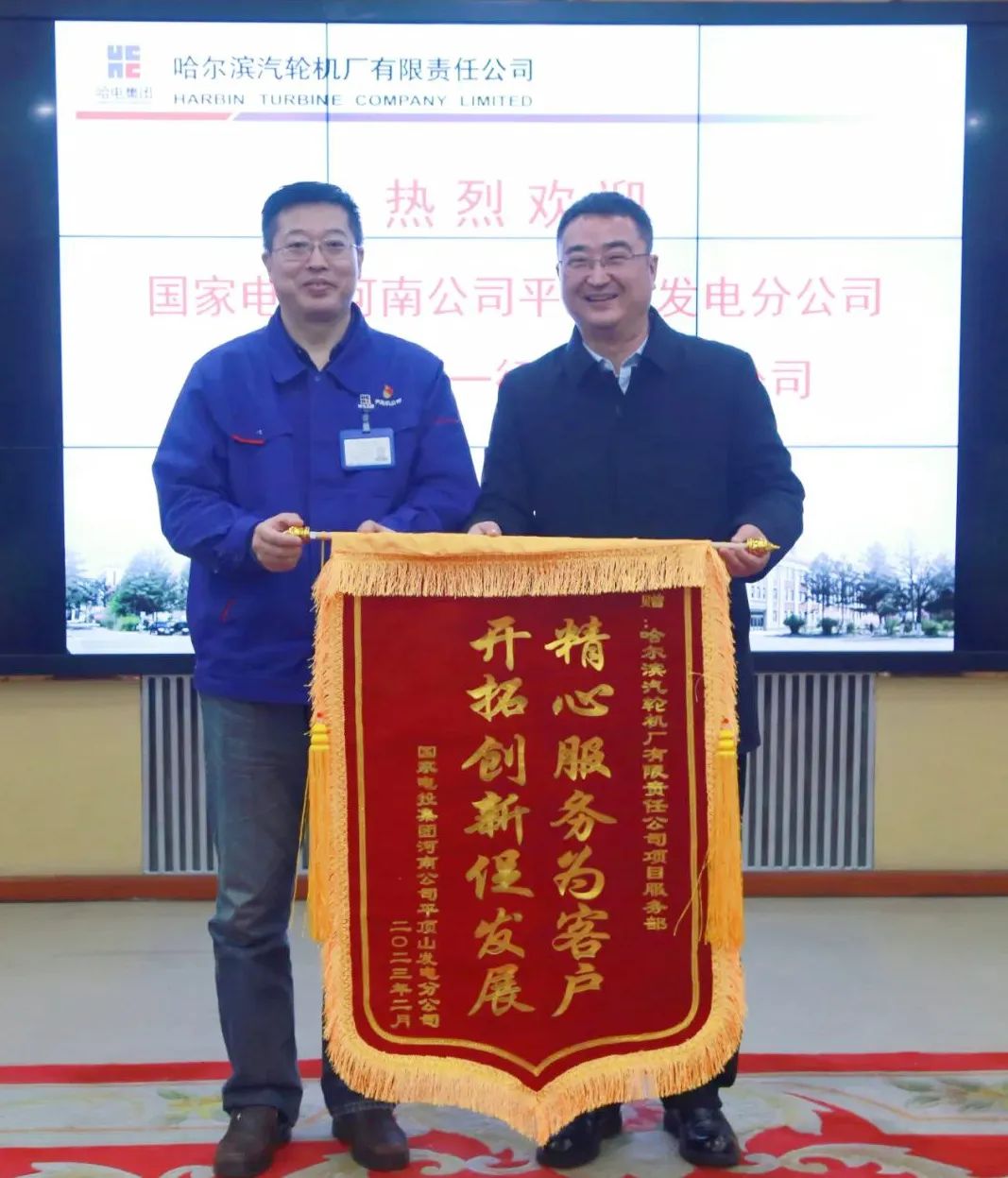 尊龙凯时【首页官网】人生就是博!