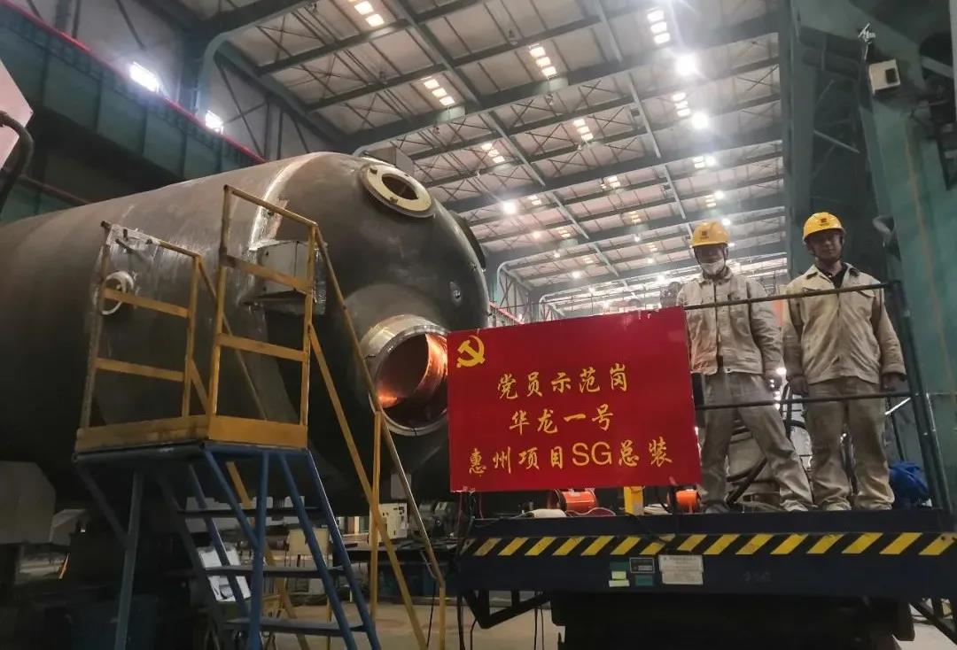 尊龙凯时【首页官网】人生就是博!