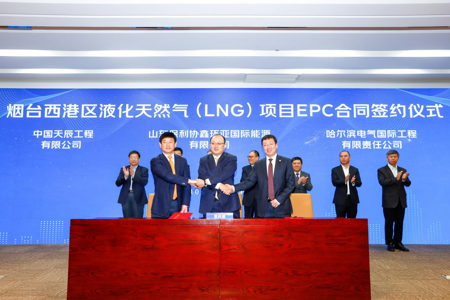 尊龙凯时【首页官网】人生就是博!