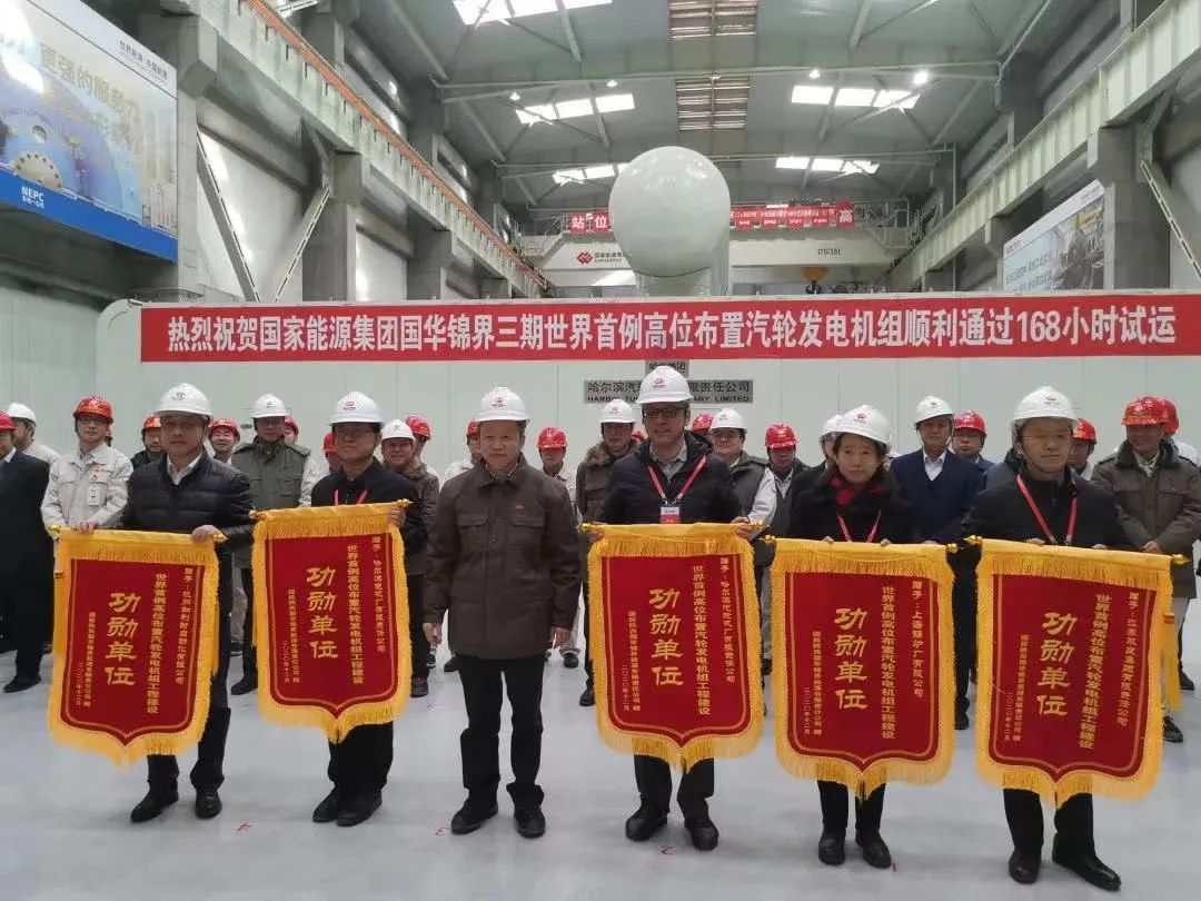 尊龙凯时【首页官网】人生就是博!