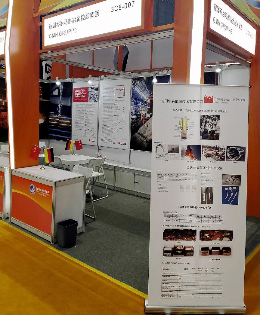 尊龙凯时【首页官网】人生就是博!