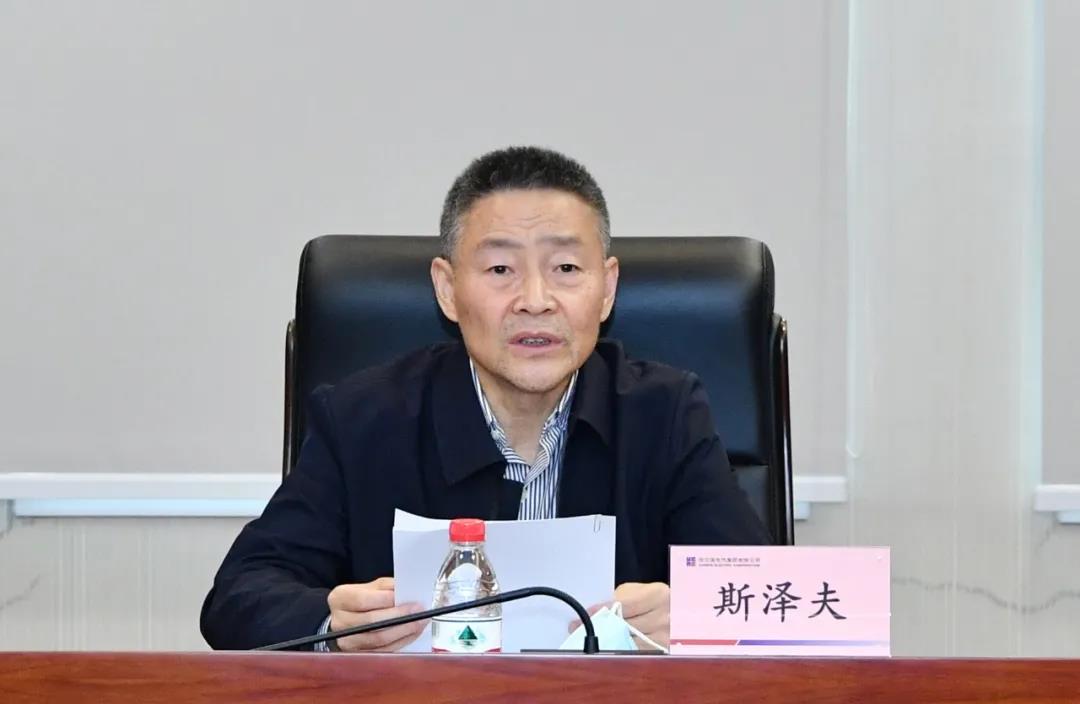 尊龙凯时【首页官网】人生就是博!