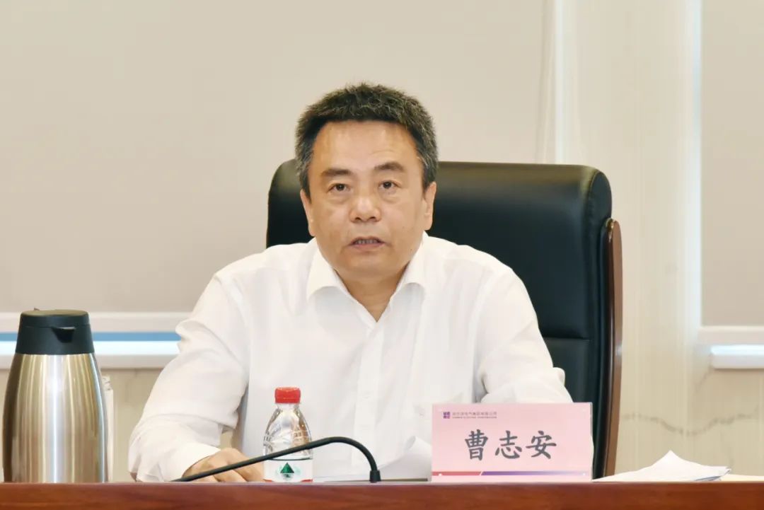 尊龙凯时【首页官网】人生就是博!