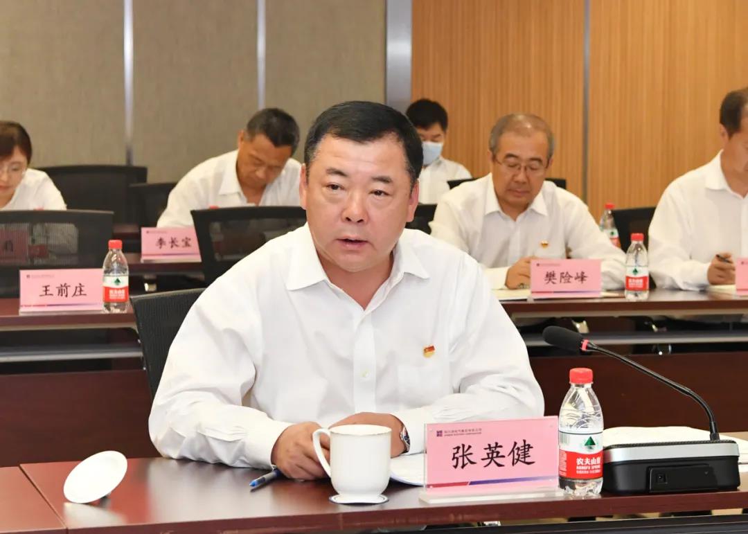 尊龙凯时【首页官网】人生就是博!