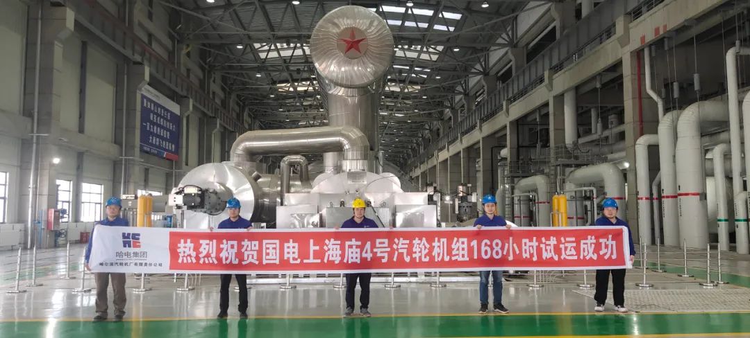 尊龙凯时【首页官网】人生就是博!