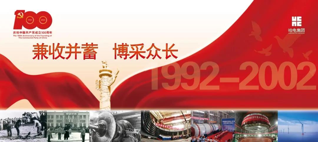 尊龙凯时【首页官网】人生就是博!