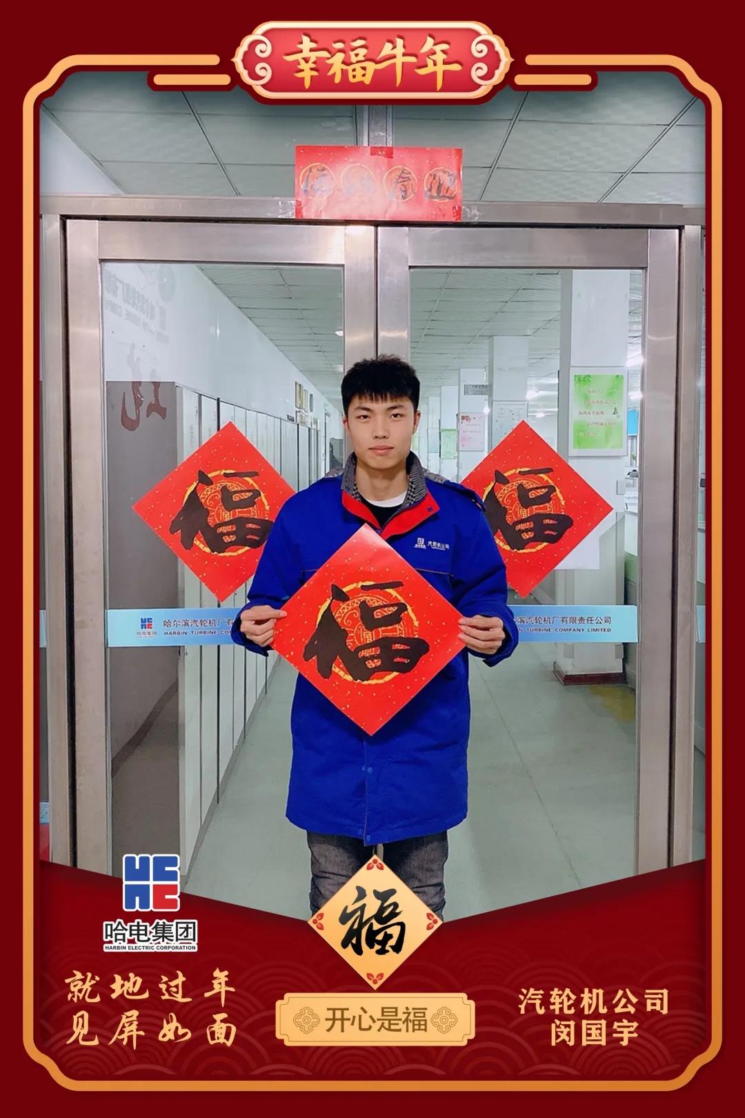 尊龙凯时【首页官网】人生就是博!