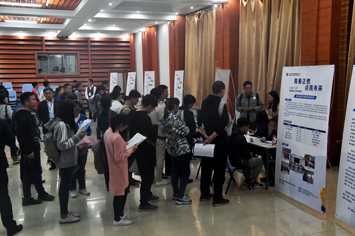 尊龙凯时【首页官网】人生就是博!