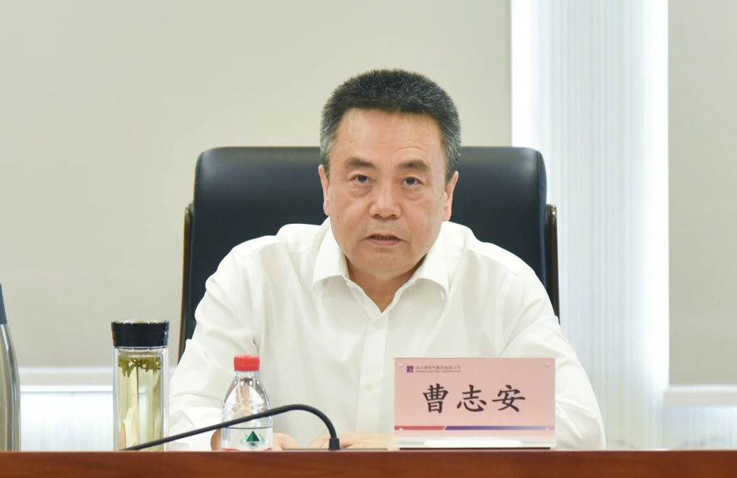 尊龙凯时【首页官网】人生就是博!