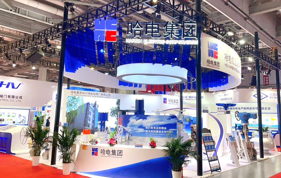 尊龙凯时【首页官网】人生就是博!