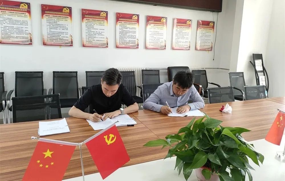 尊龙凯时【首页官网】人生就是博!