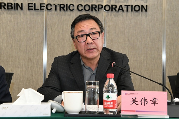 尊龙凯时【首页官网】人生就是博!