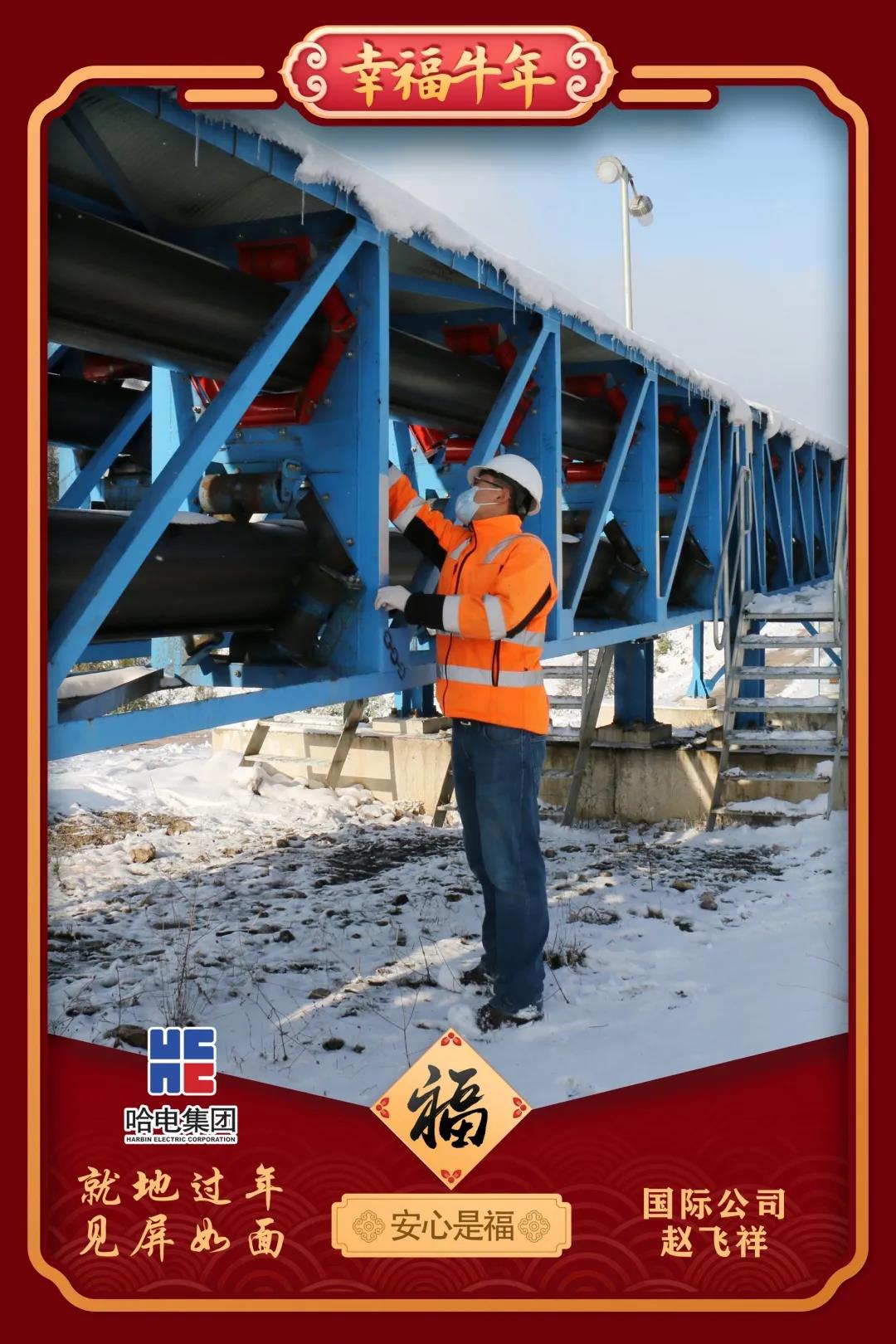 尊龙凯时【首页官网】人生就是博!