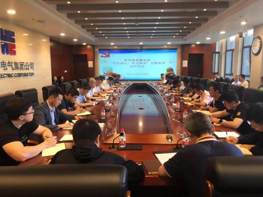 尊龙凯时【首页官网】人生就是博!