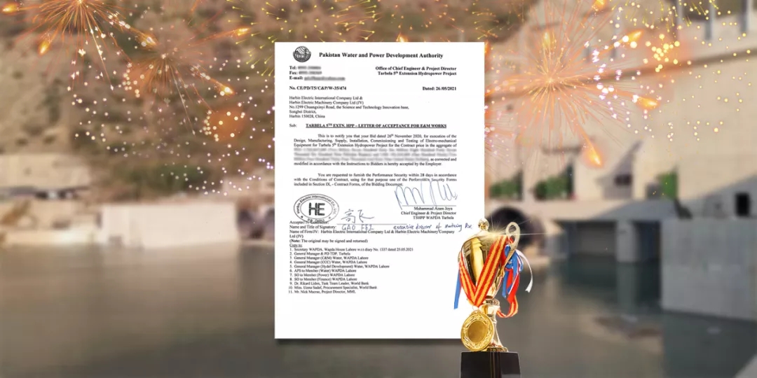 尊龙凯时【首页官网】人生就是博!