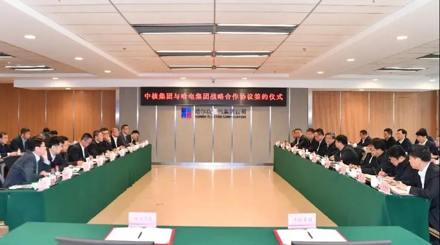 尊龙凯时【首页官网】人生就是博!