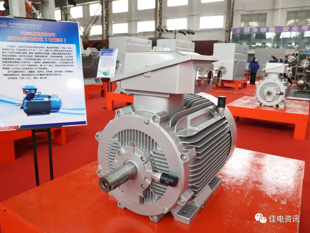 尊龙凯时【首页官网】人生就是博!