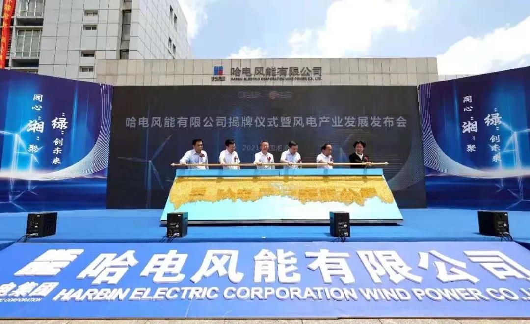 尊龙凯时【首页官网】人生就是博!