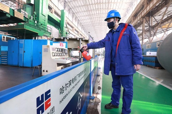 尊龙凯时【首页官网】人生就是博!