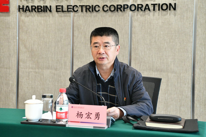 尊龙凯时【首页官网】人生就是博!