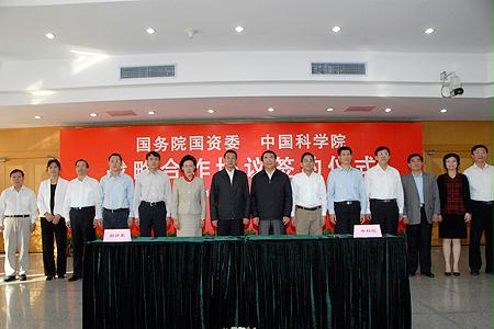 尊龙凯时【首页官网】人生就是博!