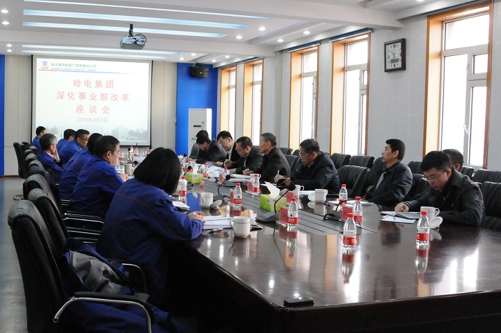 尊龙凯时【首页官网】人生就是博!