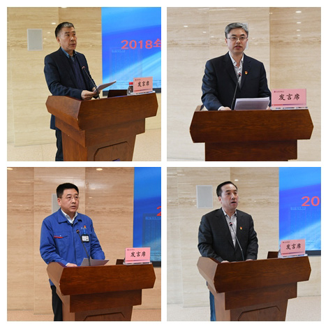 尊龙凯时【首页官网】人生就是博!