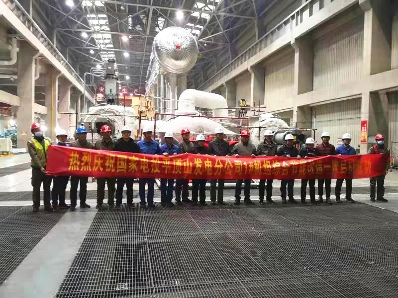 尊龙凯时【首页官网】人生就是博!