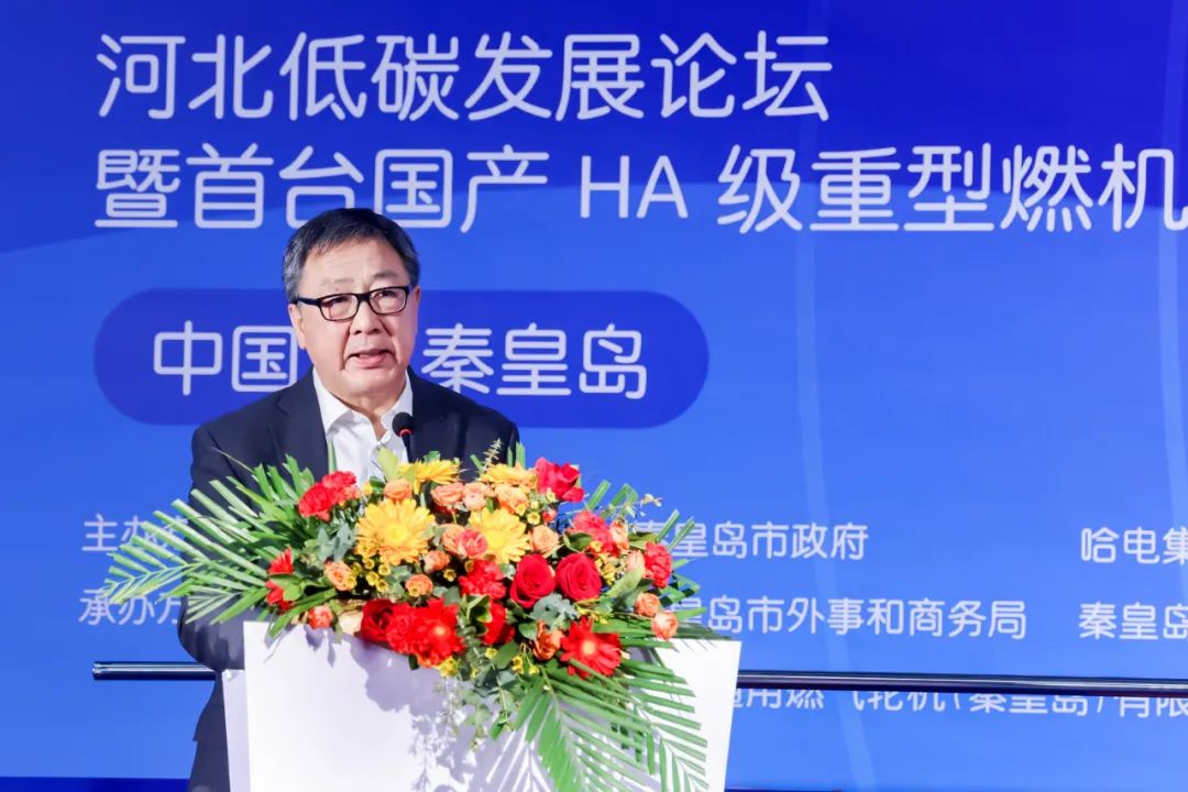 尊龙凯时【首页官网】人生就是博!