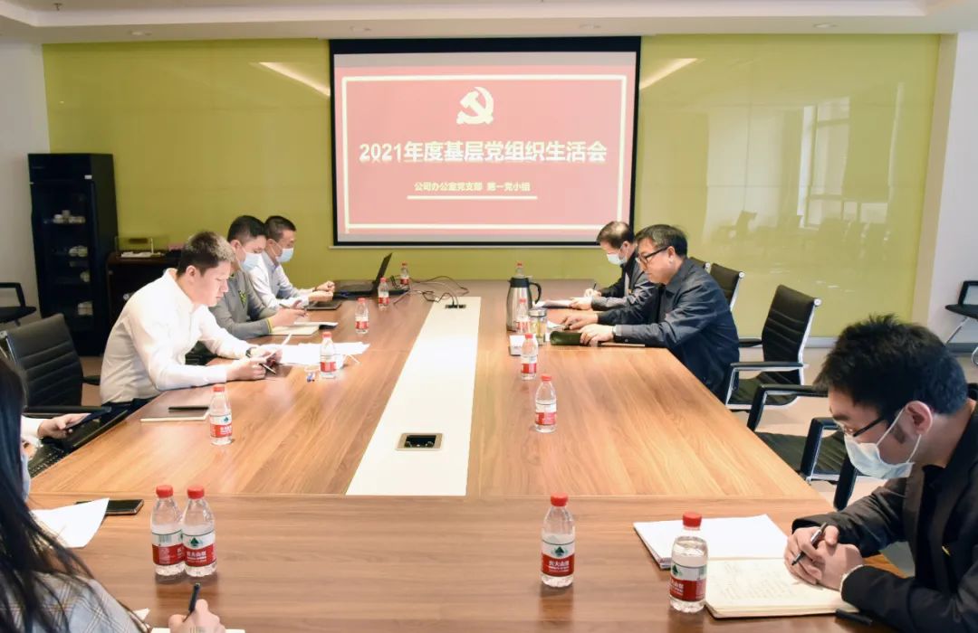 尊龙凯时【首页官网】人生就是博!