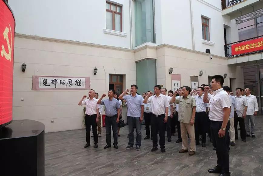 尊龙凯时【首页官网】人生就是博!