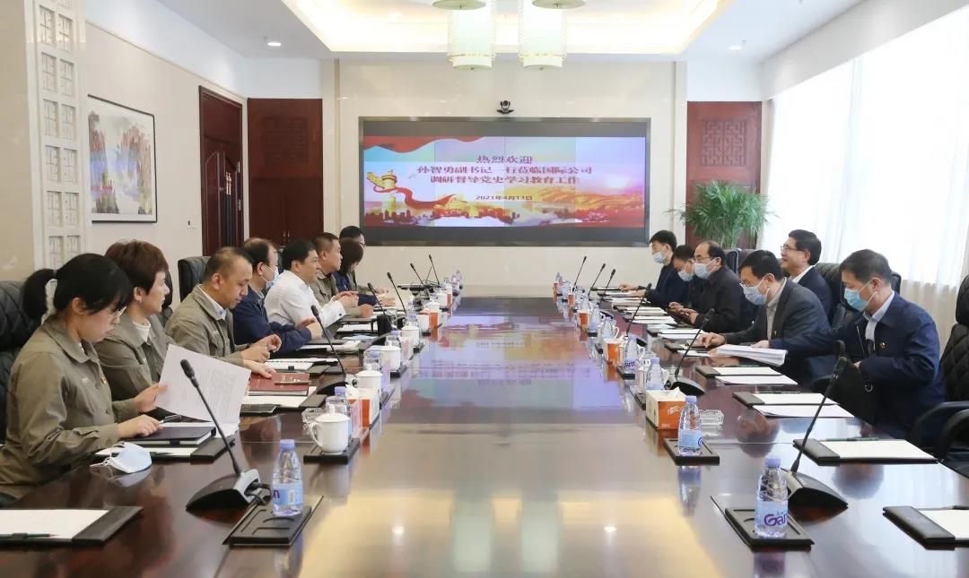 尊龙凯时【首页官网】人生就是博!