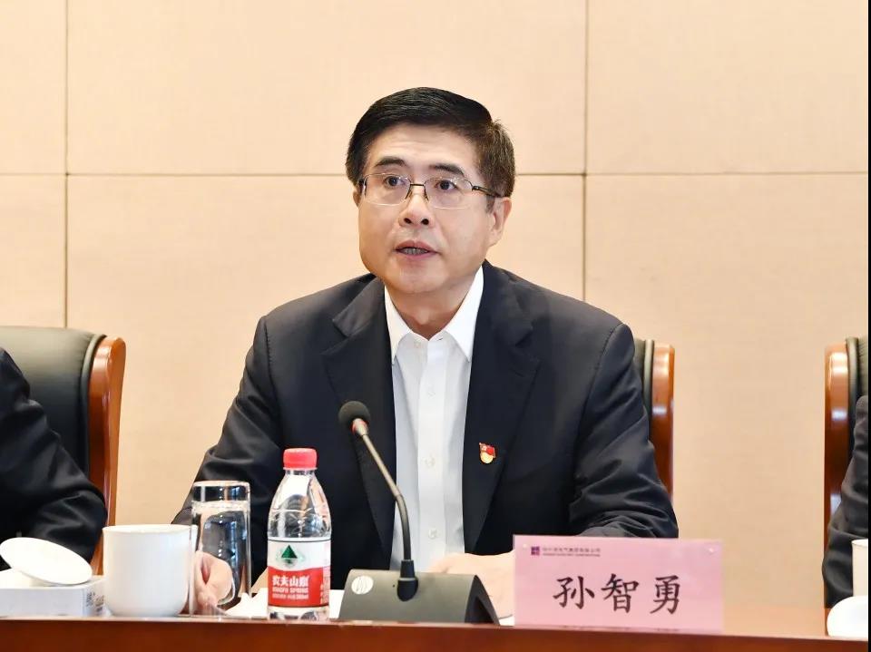 尊龙凯时【首页官网】人生就是博!