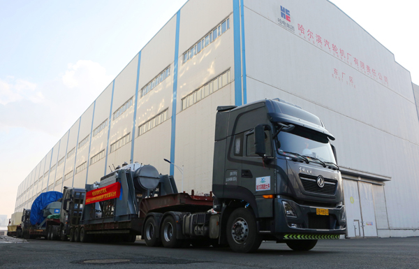 尊龙凯时【首页官网】人生就是博!