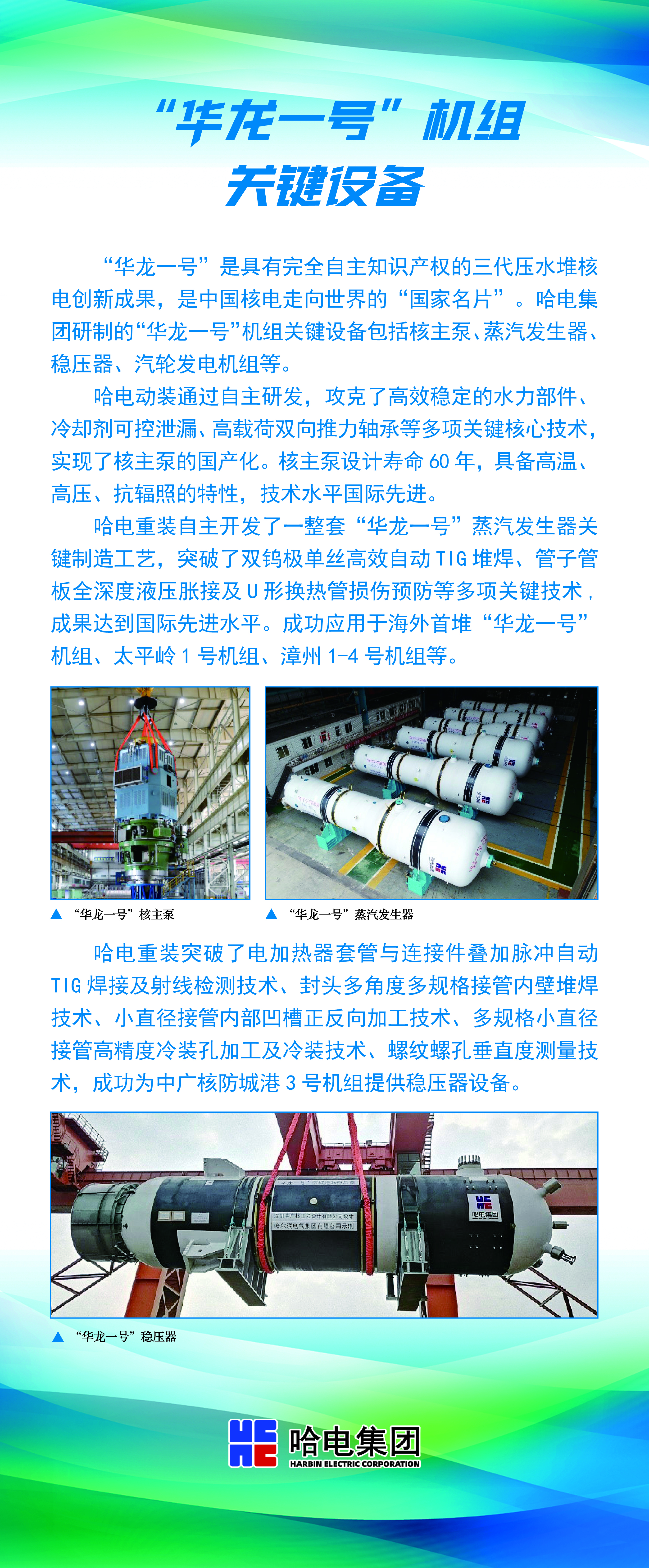 7F3A67C7852500819B2CDCC728B_2F801437_9F068B