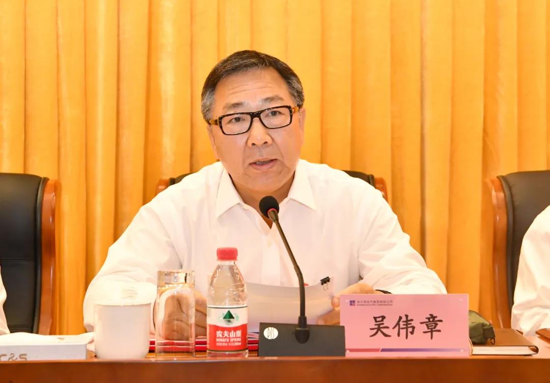 尊龙凯时【首页官网】人生就是博!