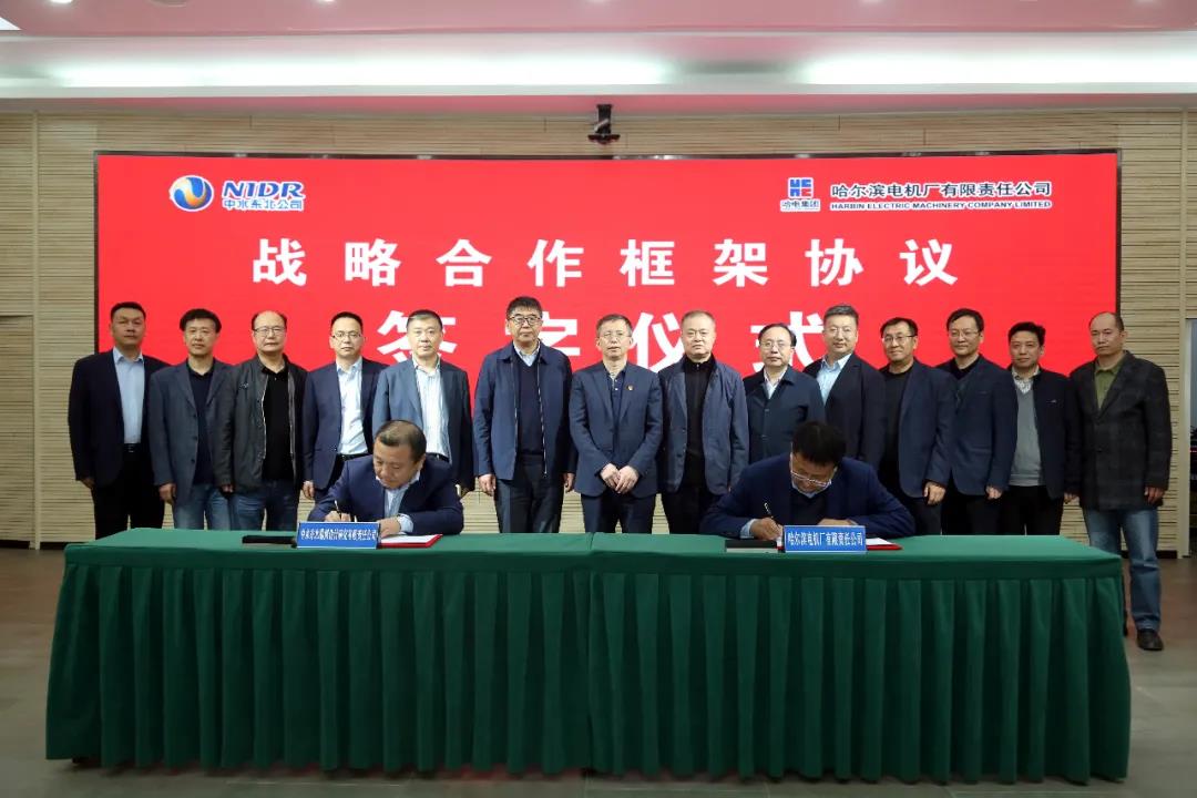 尊龙凯时【首页官网】人生就是博!