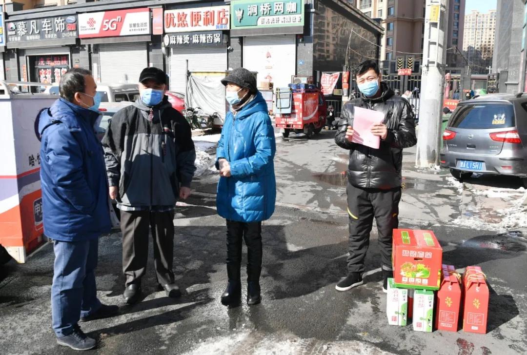 尊龙凯时【首页官网】人生就是博!