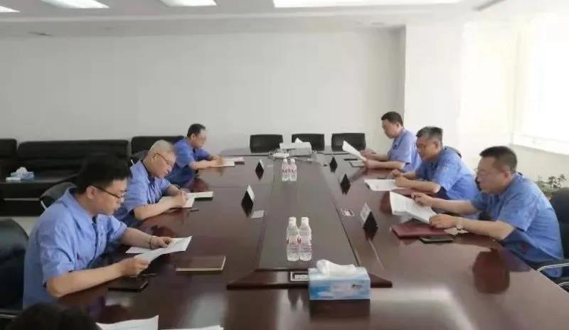 尊龙凯时【首页官网】人生就是博!