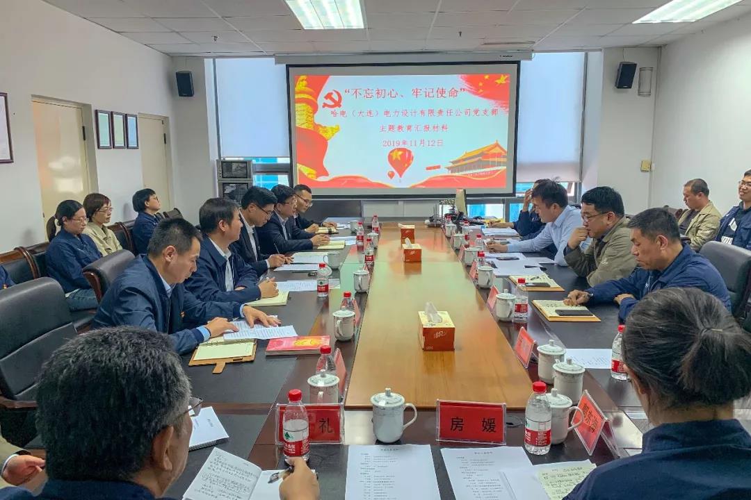 尊龙凯时【首页官网】人生就是博!