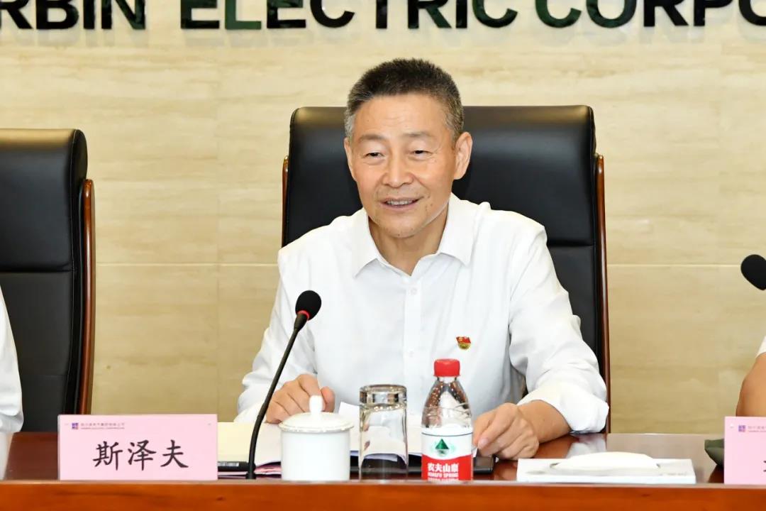 尊龙凯时【首页官网】人生就是博!