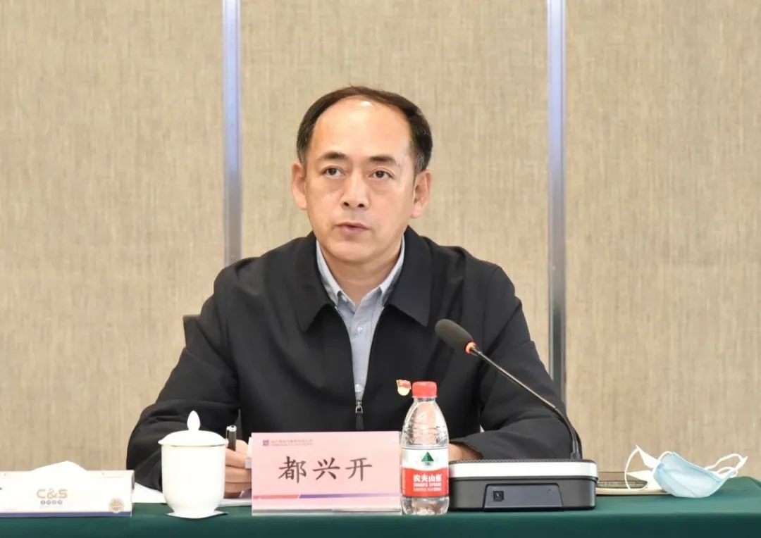 尊龙凯时【首页官网】人生就是博!